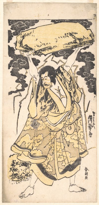 Der Schauspieler Ichikawa Danjuro I 1660–1704 von Katsushika Hokusai