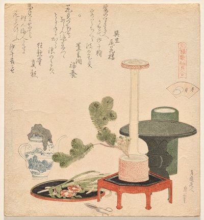 Die Blumenschalen, aus der Serie Genroku Gedicht-Muschel-Matching-Spiel von Katsushika Hokusai
