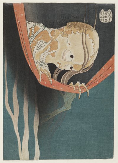 Der Geist von Kohada Koheiji, um 1831-32 von Katsushika Hokusai