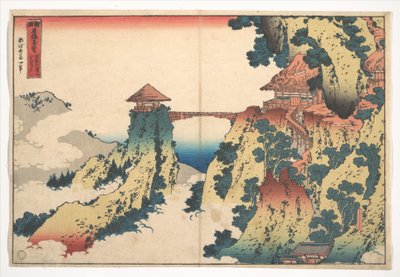 Die Hängebrücke am Berg Gyōdō bei Ashikaga, aus der Serie Bemerkenswerte Ansichten von Brücken in verschiedenen Provinzen von Katsushika Hokusai