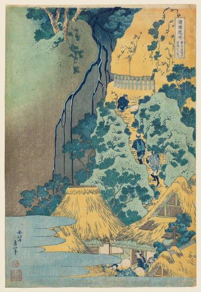  von Katsushika Hokusai
