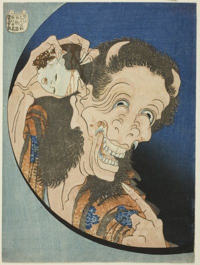 Die lachende Dämonin (Warai Hannya), aus der Serie "Ein Hundert Geistergeschichten (Hyaku monogatari)" von Katsushika Hokusai
