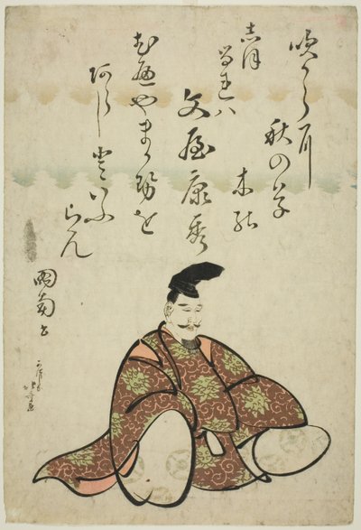 Der Dichter Bunya no Yasuhide, aus der Serie Sechs unsterbliche Dichter (Rokkasen) von Katsushika Hokusai