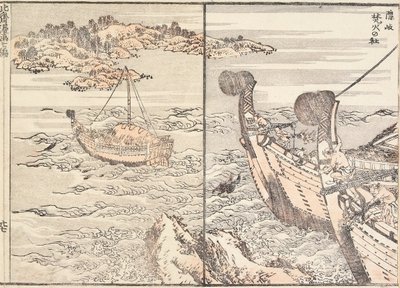 Der Schrein von Bornfire, Oki-Insel von Katsushika Hokusai