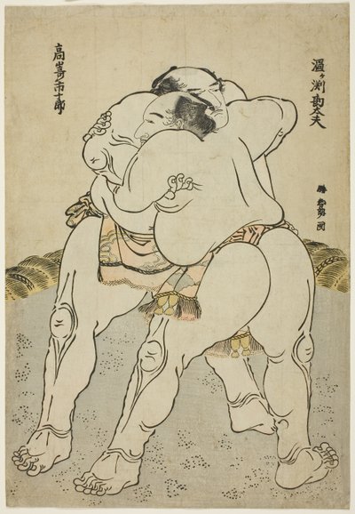 Die Sumo-Ringer Uzugafuchi Kandayu und Takasaki Ichijuro von Katsushika Hokusai