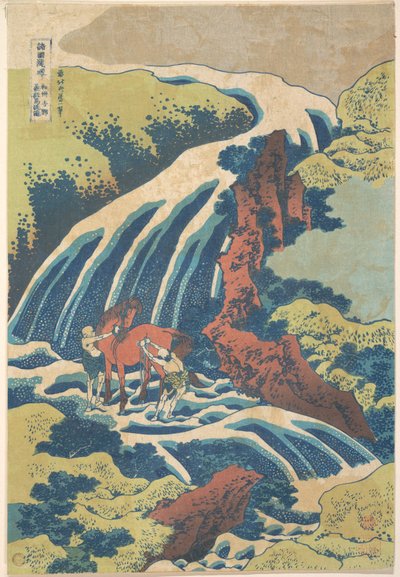 Der Wasserfall, wo Yoshitsune sein Pferd in Yoshino in der Provinz Yamato wusch, aus der Serie Eine Tour zu Wasserfällen in verschiedenen Provinzen von Katsushika Hokusai