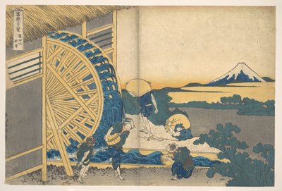 Das Wasserrad von Onden, aus der Serie Sechsunddreißig Ansichten des Berges Fuji von Katsushika Hokusai