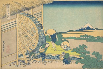 Das Wasserrad in Onden, aus der Serie Sechsunddreißig Ansichten des Berges Fuji, ca. 1830-32 von Katsushika Hokusai