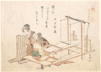 Die Weberei von Katsushika Hokusai