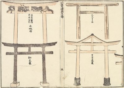 Verschiedene Arten von Torii-Bögen, 1816 von Katsushika Hokusai