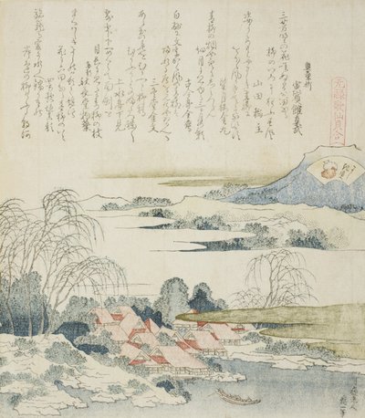 Dorf am Yoshino-Fluss, Illustration für Die Brokatmuschel von Katsushika Hokusai