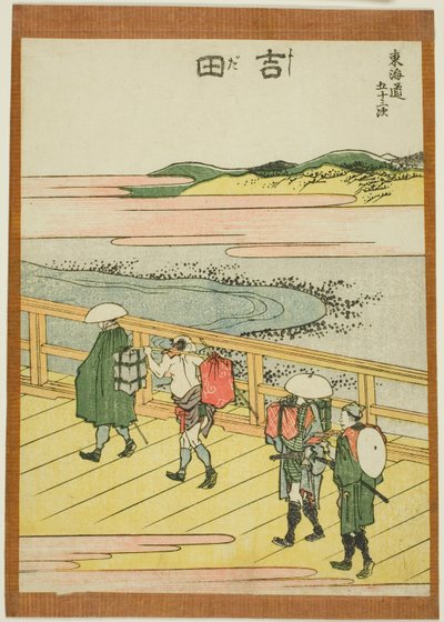Yoshida, aus der Serie "Dreiundfünfzig Stationen des Tokaido" von Katsushika Hokusai