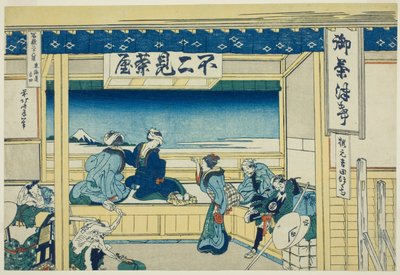 Yoshida auf der Tokaido (Tokaido Yoshida), aus der Serie "Sechsunddreißig Ansichten des Berges Fuji (Fugaku sanjurokkei)" von Katsushika Hokusai