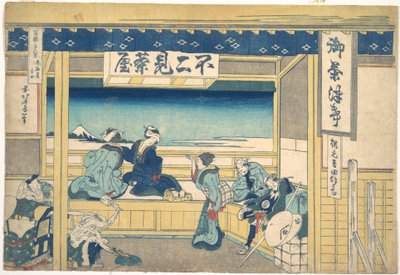 Yoshida auf der Tōkaidō, aus der Serie Sechsunddreißig Ansichten des Berges Fuji von Katsushika Hokusai
