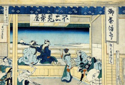 Yoshida auf der Tokaido-Straße, ca. 1830 von Katsushika Hokusai