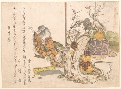 Junge Frau und kleines Mädchen spielen Musashi von Katsushika Hokusai