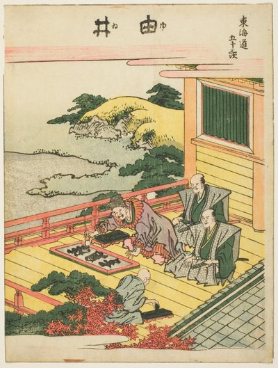 Yui, aus der Serie "Dreiundfünfzig Stationen des Tokaido", ca. 1806 von Katsushika Hokusai