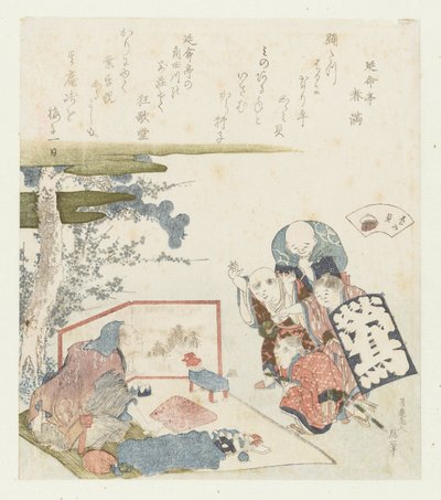 Süßwassermuschel von Katsushika Hokusai
