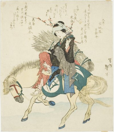 Eine Frau aus Ohara zu Pferd von Katsushika Taito II