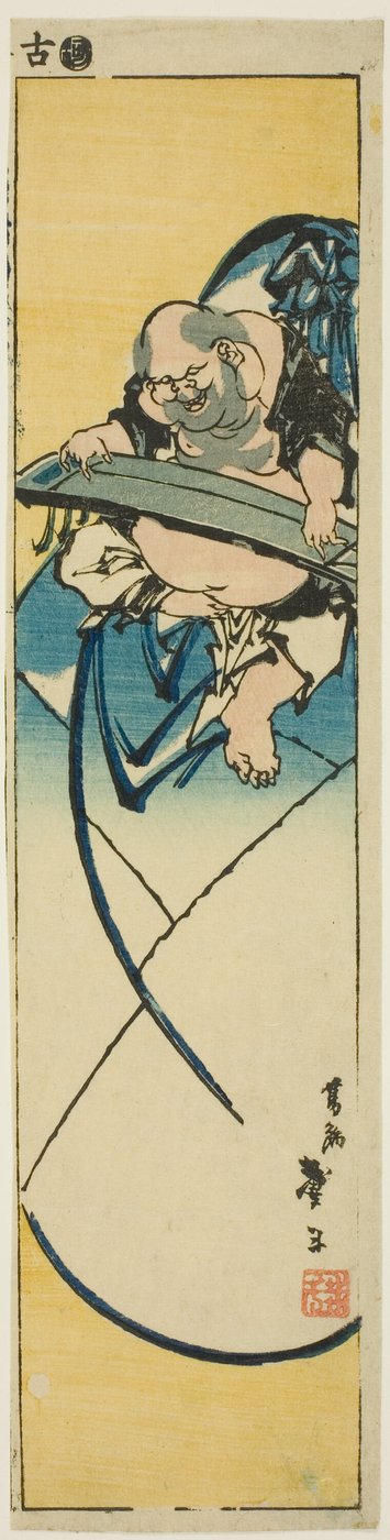 Hotei sitzt auf einem Sack und spielt eine Zither, aus einer unbetitelten Serie von Harimaze von Katsushika Taito II