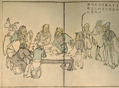 Die neun Alten, 1813, 1924 von Kawamura Bunpo