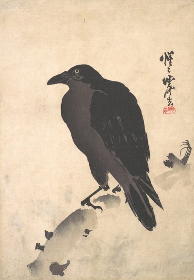 Krähe ruht auf Holzstamm, Mitte bis Ende 19. Jahrhundert von Kawanabe Kyosai