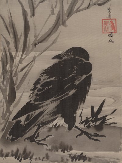 Krähe und Schilf an einem Bach, ca. 1887 von Kawanabe Kyosai