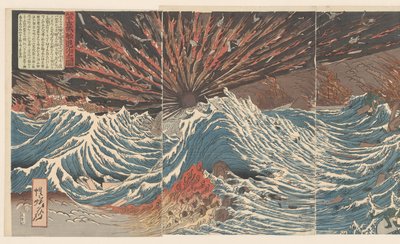 Zurückdrängen mongolischer Piratenschiffe von Kawanabe Kyosai
