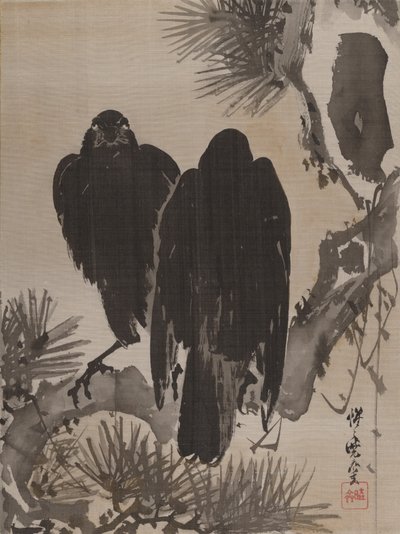 Zwei Krähen auf einem Kiefernzweig, ca. 1887 von Kawanabe Kyosai