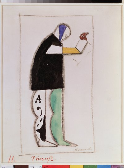 Der Rezitator. Kostümentwurf für die Oper Der Sieg über die Sonne, nach A. Kruchenykh von Kazimir Severinovich Malevich