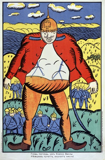 Schaut, die Weichsel ist nicht weit... von Kazimir Severinovich Malevich