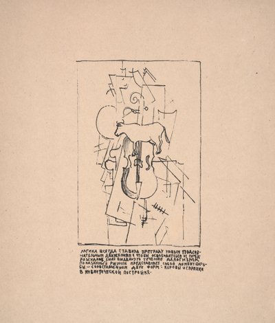 Ohne Titel (Kuh mit Bratsche) für "Über neue Systeme in der Kunst" von Kazimir Severinovich Malevich