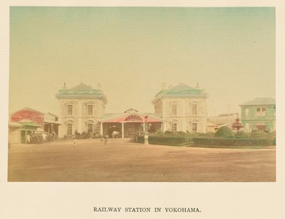 Bahnhof in Yokohama von Kazumasa Ogawa