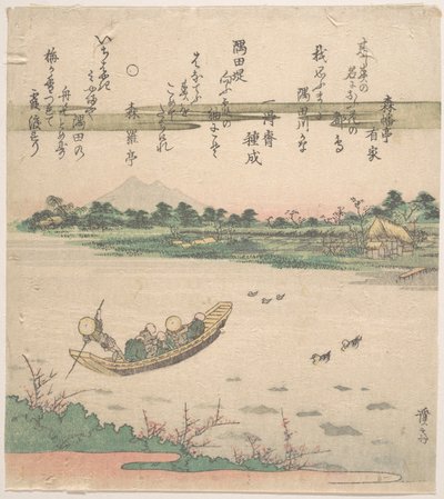 Boot überquert den Fluss von Keisai Eisen