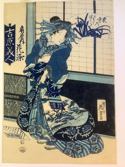 Kurtisane Hanazome aus dem Ōgi-Haus von Keisai Eisen