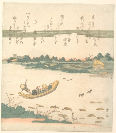 Fähre überquert den Sumida-Fluss von Keisai Eisen
