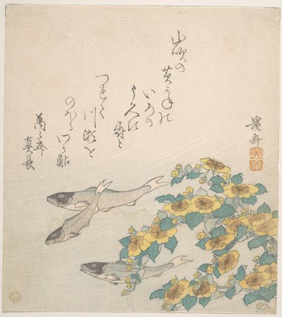 Fische schwimmen mit gelben Blumen von Keisai Eisen