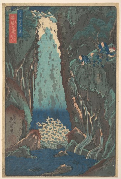 Kegon-Wasserfall von Keisai Eisen