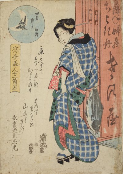 Frau mit Fisch - vierter Monat, aus der Serie: Schöne Frauen des vergänglichen Lebens - zwölf Monate / Ukiyo bijin juni kagetsu von Keisai Eisen