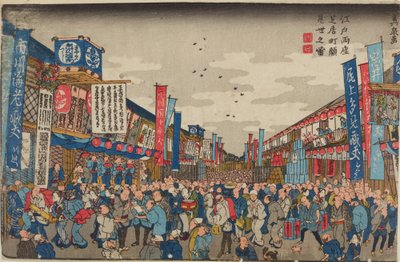 Menschenmenge vor den Theatern in der Shibaimachi-Straße / Edo ryoza Shibaimachi Kaomise no zu von Keisai Eisen