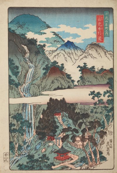 Wasserfälle von Nunobiki in Nikkozan von Keisai Eisen
