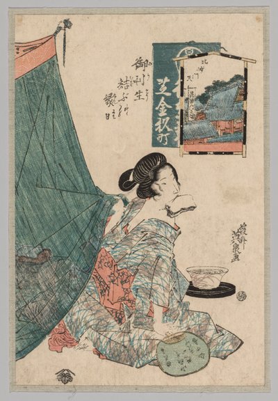 Frau mit Papieren im Mund und Fächer in der Hand von Keisai Eisen