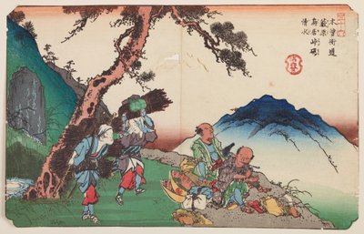Yabuhara, Reisende und Frauen mit Reisig, Tafel 36. aus der Serie: Neunundsechzig Etappen der Kisokaido-Straße von Keisai Eisen