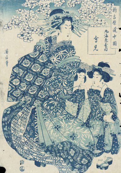 Aimi von Maru Ebiya von Kikukawa Eizan