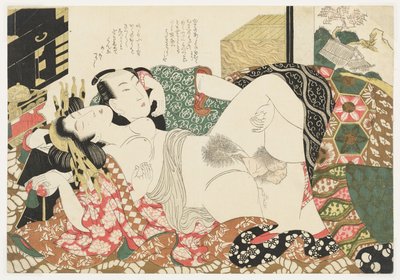 Kurtisane aus Yoshiwara, aus Auswahl aus dem Brokatviertel (E-awase kingaishō) von Kikukawa Eizan