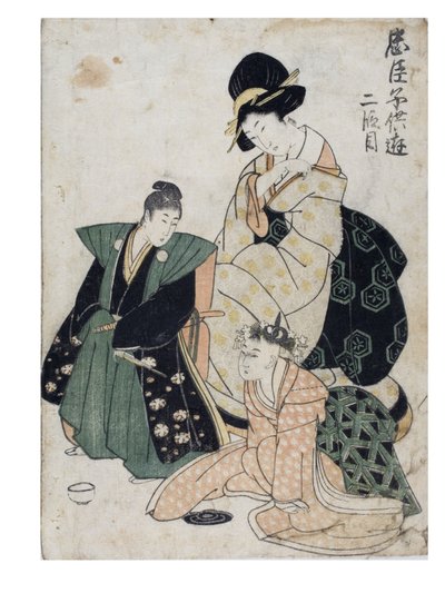 Verspielte Kinder Chushingura (Der Schatz der treuen Vasallen) Akt 2 von Kitagawa II Utamaro