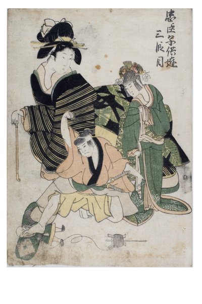 Verspielte Kinder Chushingura (Der Schatz der treuen Vasallen) Akt 3 von Kitagawa II Utamaro
