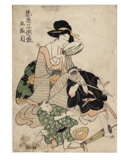 Verspielte Kinder Chushingura (Der Schatz der treuen Vasallen) Akt 5 von Kitagawa II Utamaro