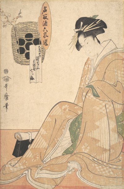 Eine Kurtisane, spätes 18. - frühes 19. Jahrhundert von Kitagawa Utamaro