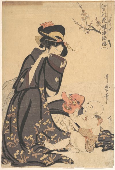 Eine Frau spielt mit einem kleinen Jungen von Kitagawa Utamaro